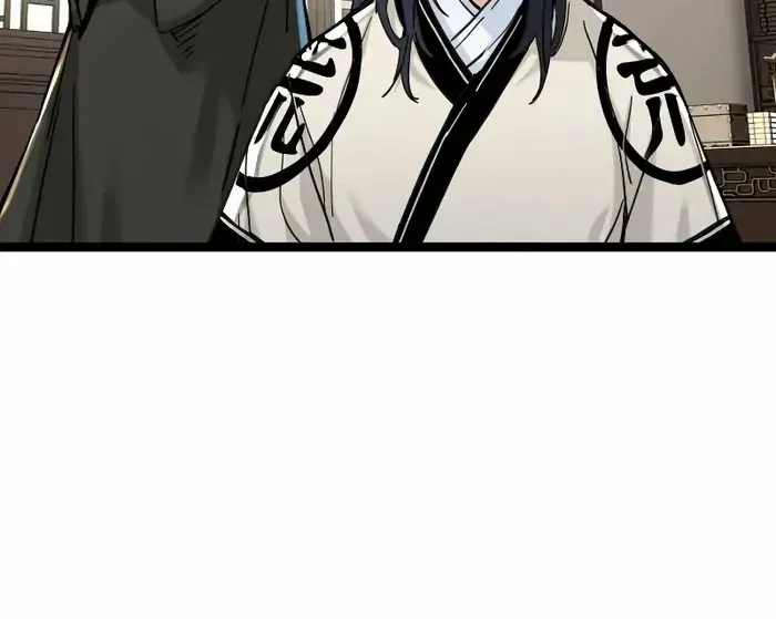 Surviving as a Genius on Borrowed Time Chapter 11 page 18 - 