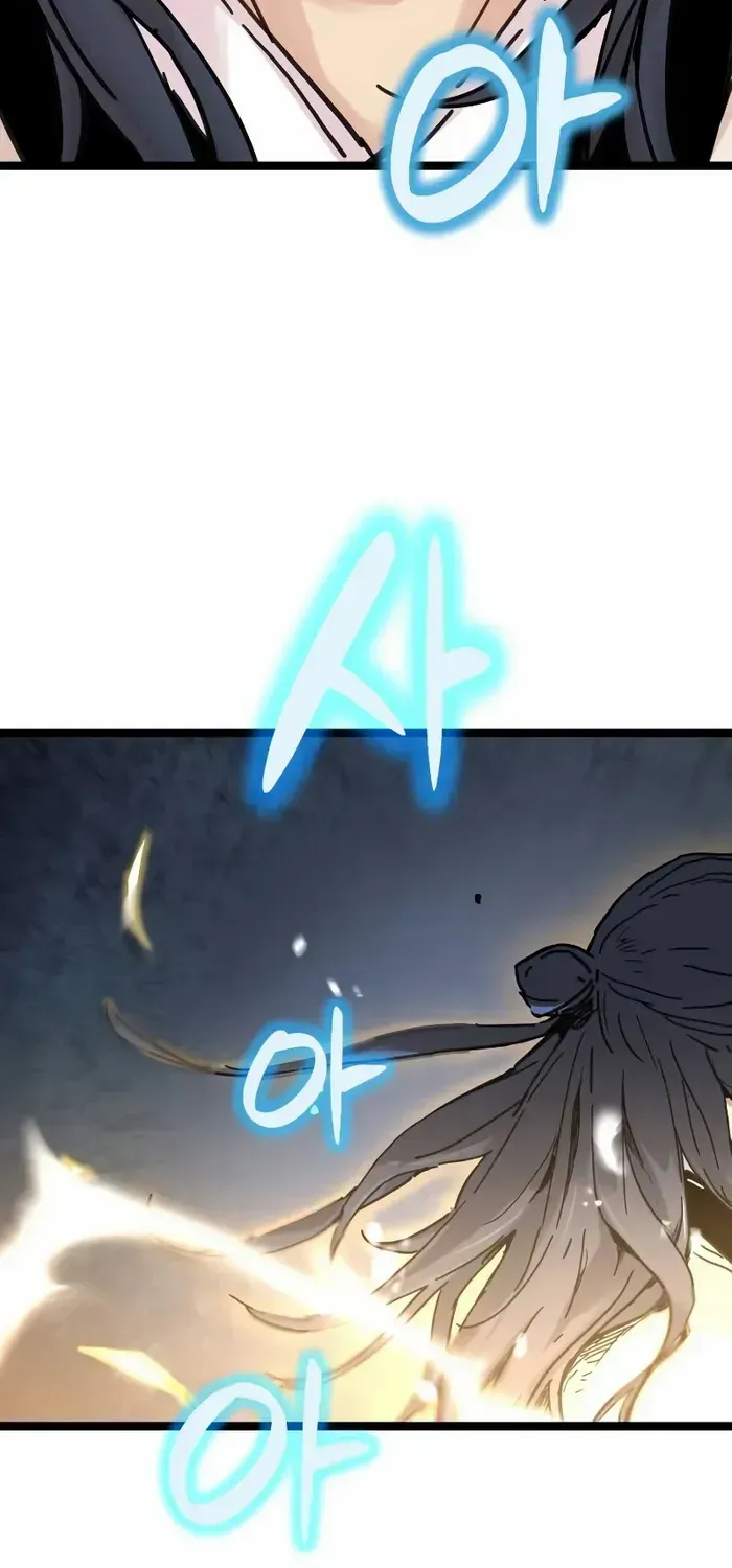 Surviving as a Genius on Borrowed Time Chapter 11 page 30 - 