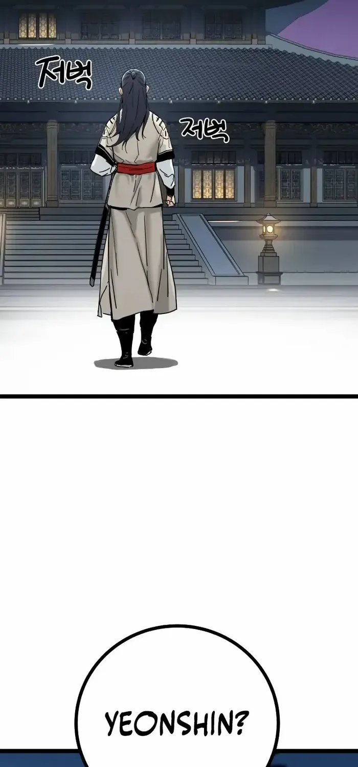 Surviving as a Genius on Borrowed Time Chapter 11 page 72 - 