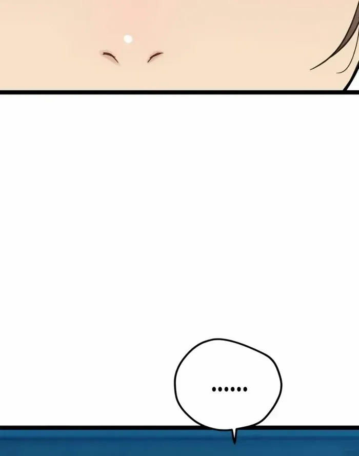 Surviving as a Genius on Borrowed Time Chapter 12 page 18 - 