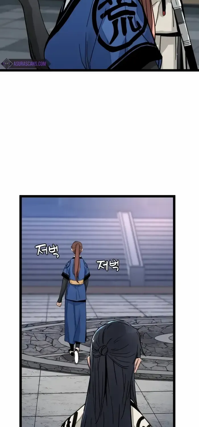 Surviving as a Genius on Borrowed Time Chapter 12 page 21 - 