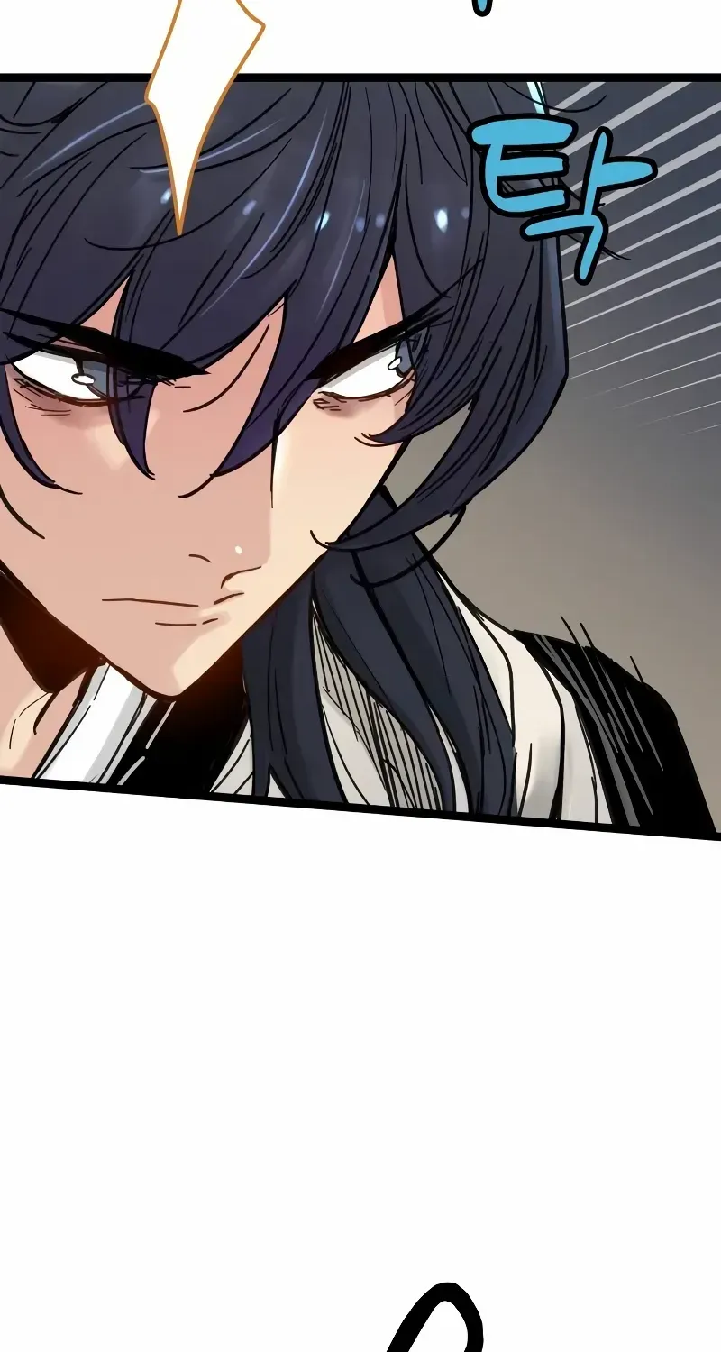 Surviving as a Genius on Borrowed Time Chapter 13 page 6 - 