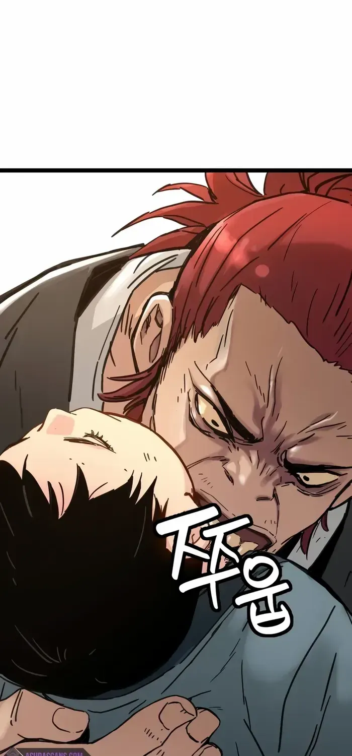 Surviving as a Genius on Borrowed Time Chapter 14 page 26 - 