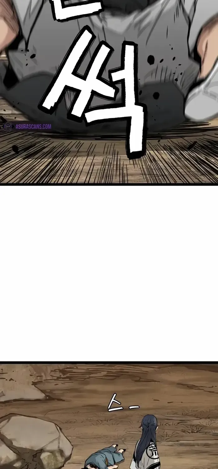 Surviving as a Genius on Borrowed Time Chapter 14 page 43 - 