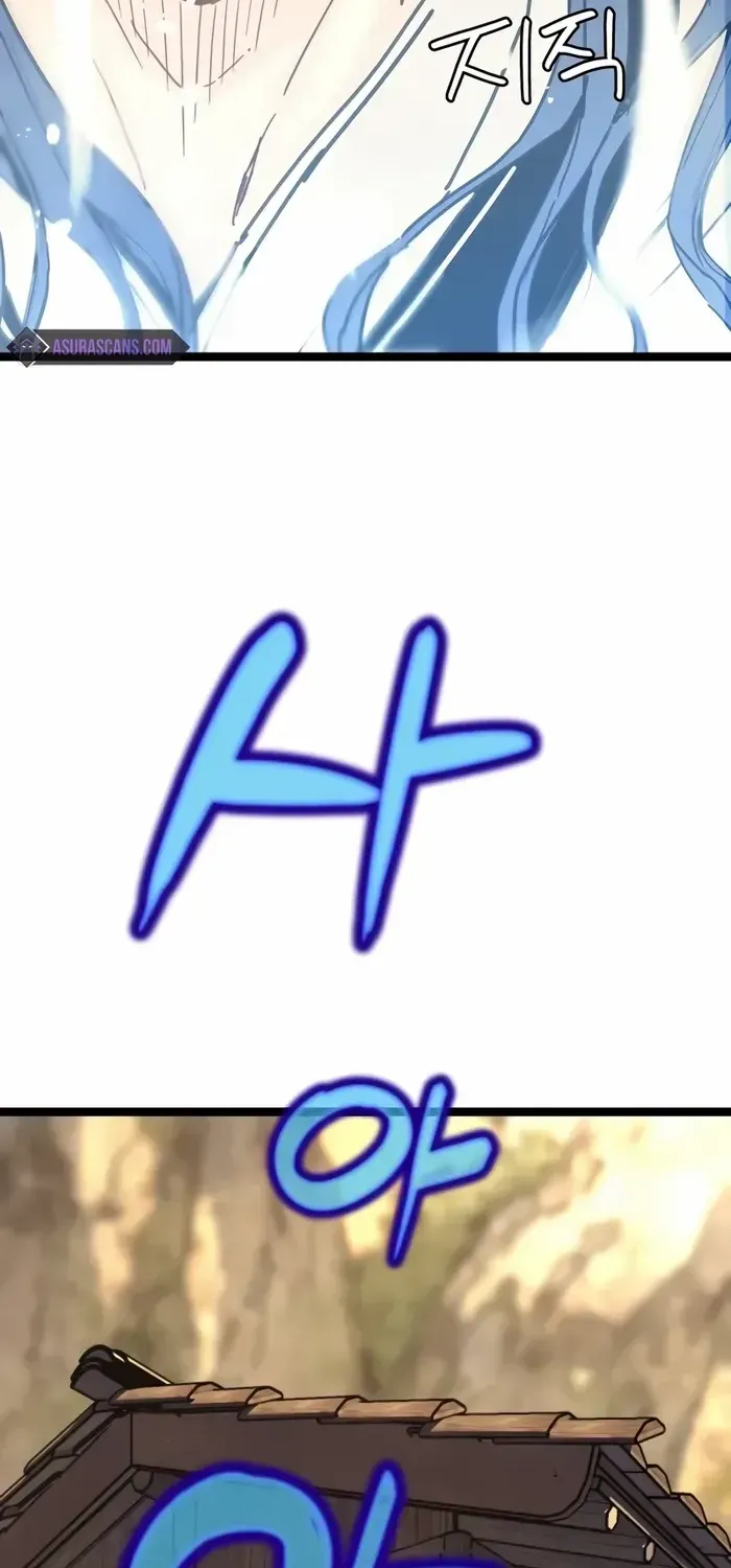 Surviving as a Genius on Borrowed Time Chapter 14 page 52 - 
