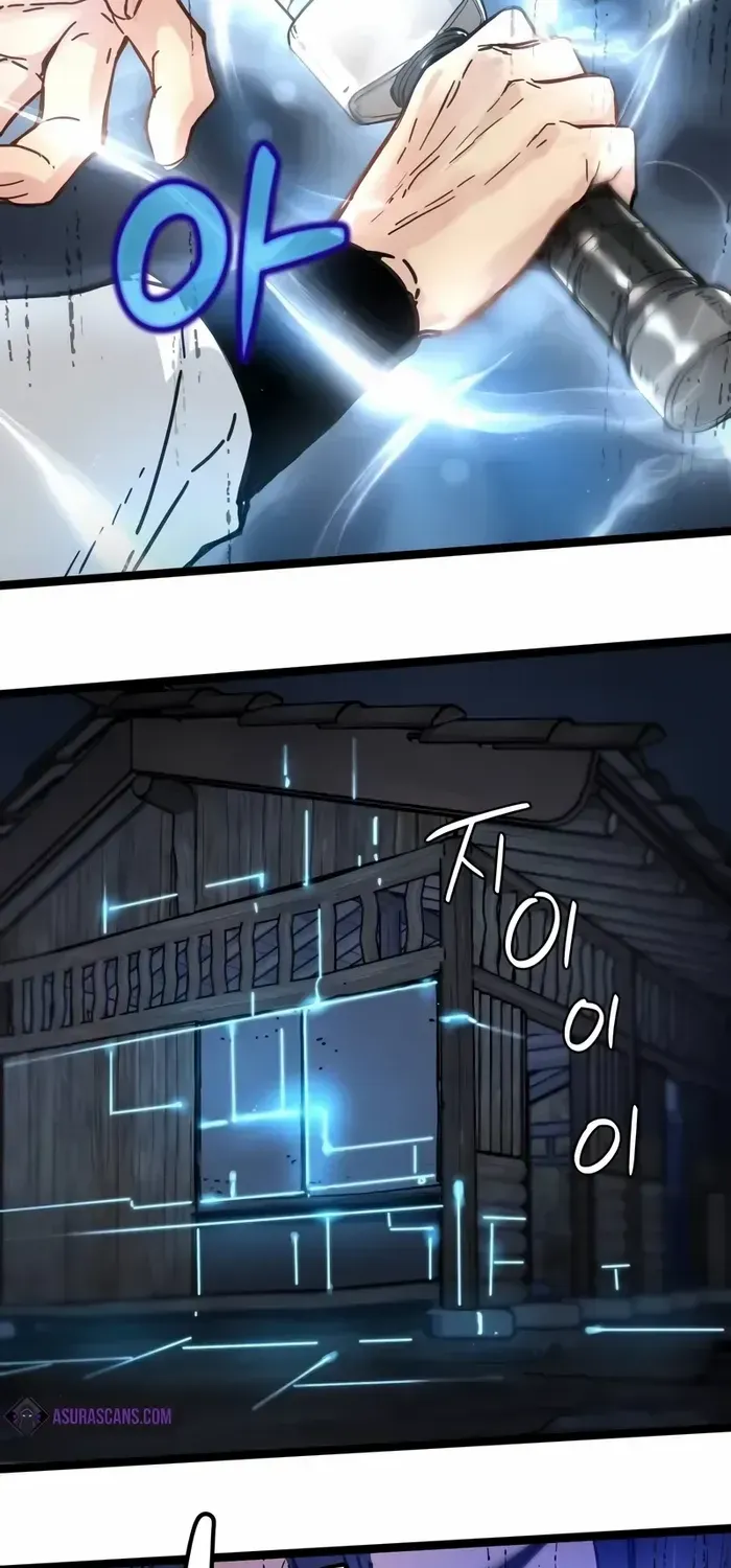 Surviving as a Genius on Borrowed Time Chapter 14 page 54 - 