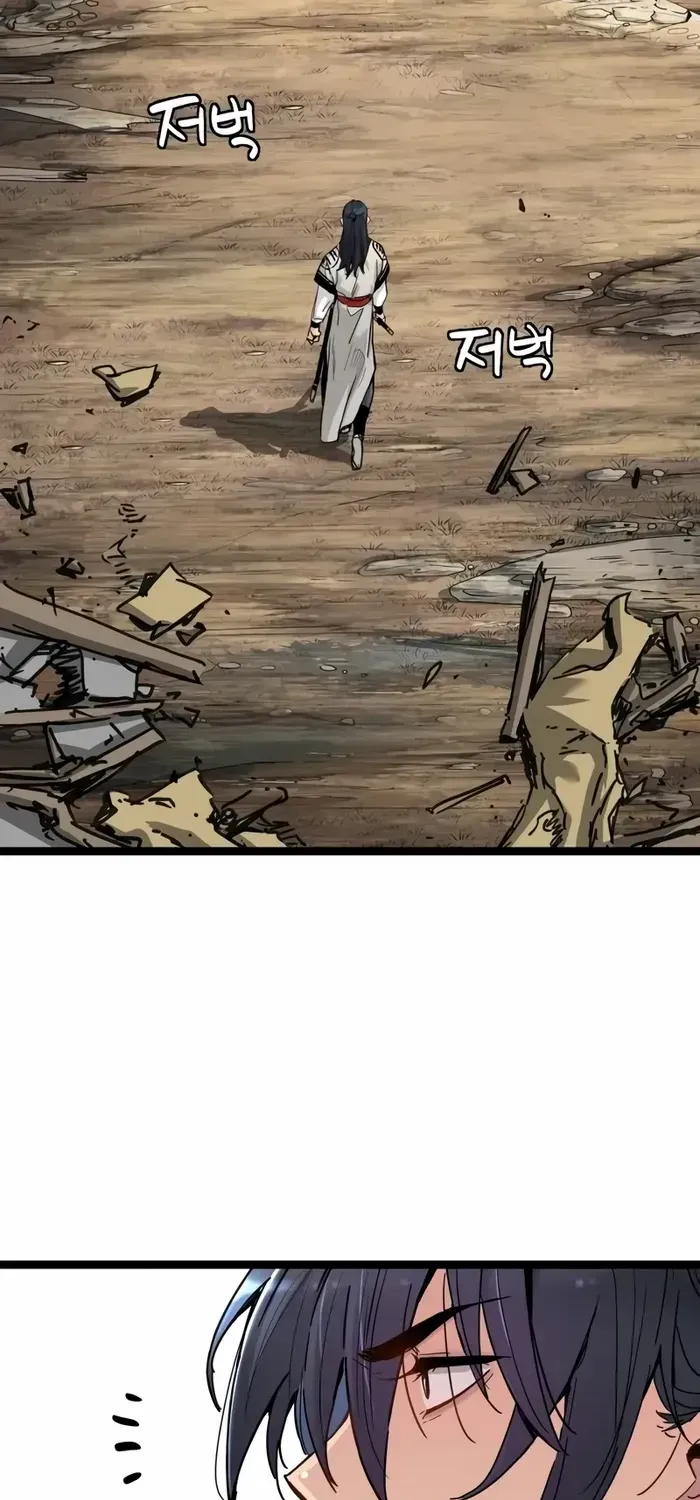 Surviving as a Genius on Borrowed Time Chapter 14 page 75 - 