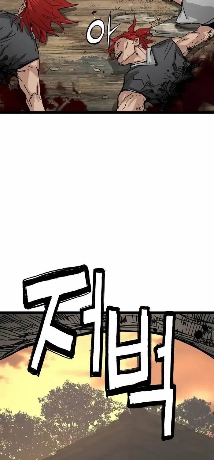 Surviving as a Genius on Borrowed Time Chapter 14 page 95 - 