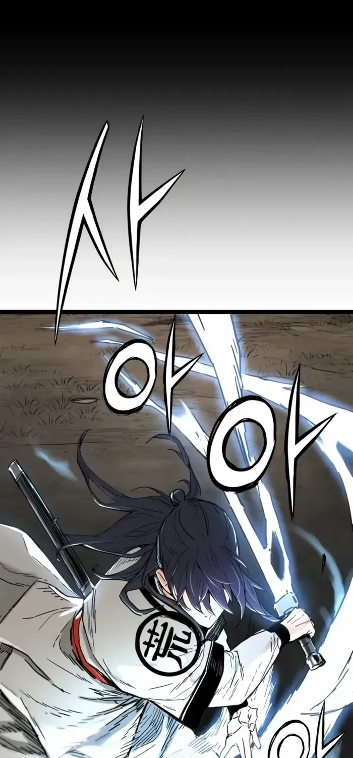 Surviving as a Genius on Borrowed Time Chapter 15 page 12 - 