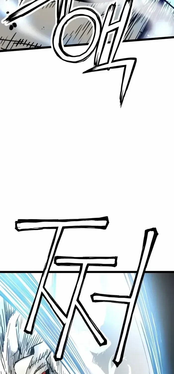 Surviving as a Genius on Borrowed Time Chapter 15 page 17 - 
