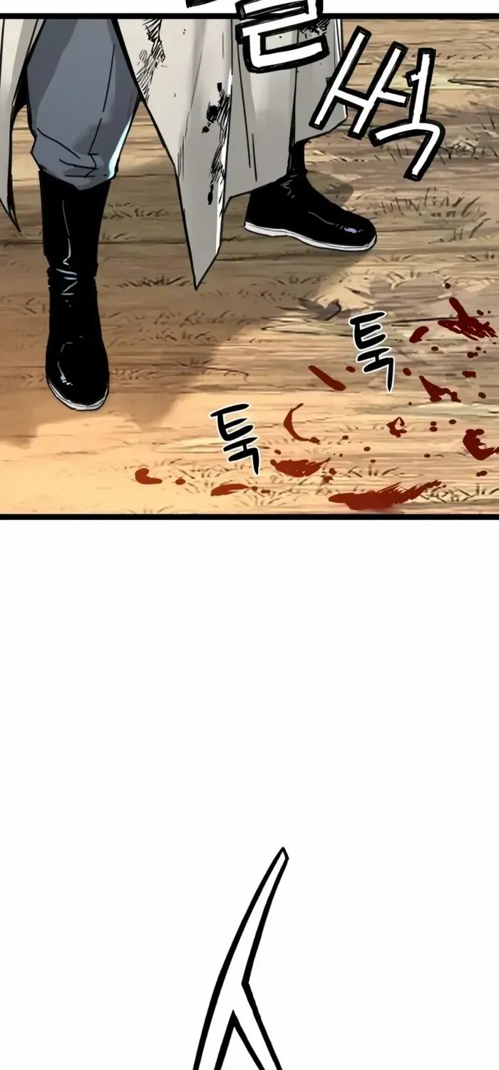 Surviving as a Genius on Borrowed Time Chapter 15 page 55 - 