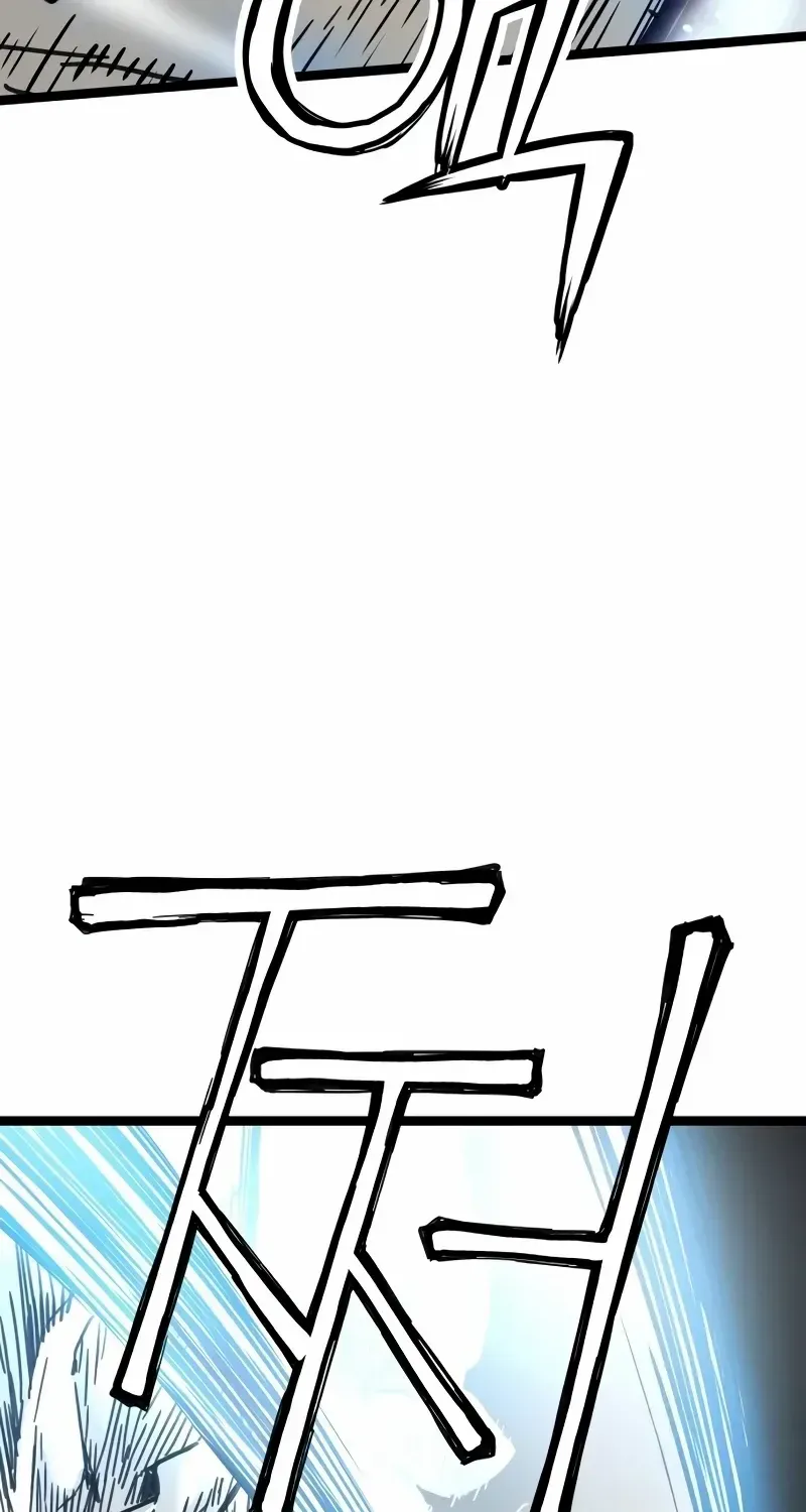 Surviving as a Genius on Borrowed Time Chapter 16 page 19 - 
