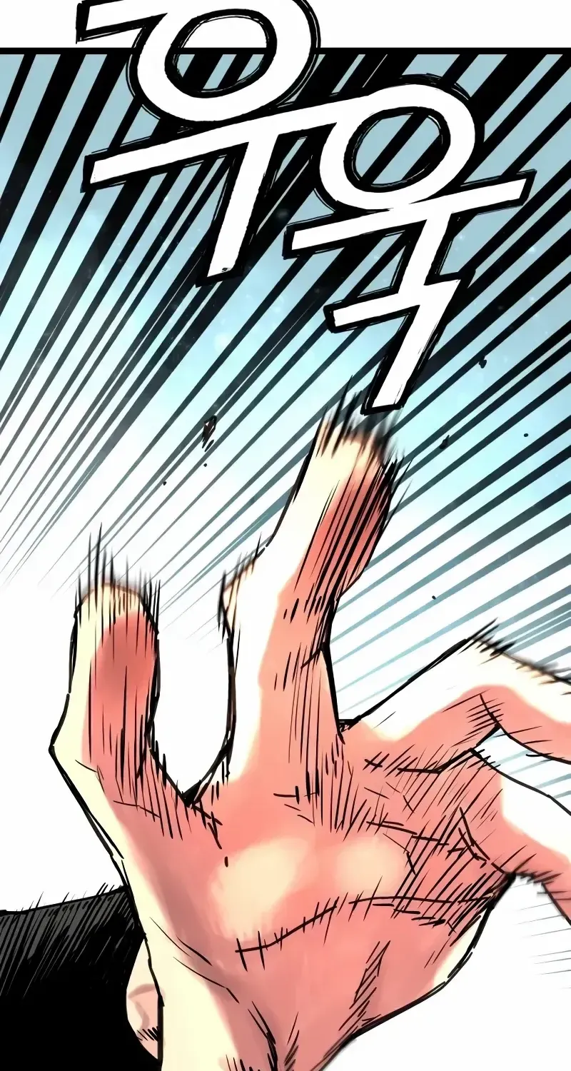 Surviving as a Genius on Borrowed Time Chapter 16 page 38 - 