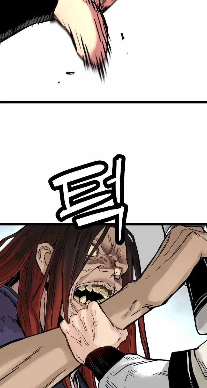 Surviving as a Genius on Borrowed Time Chapter 16 page 39 - 