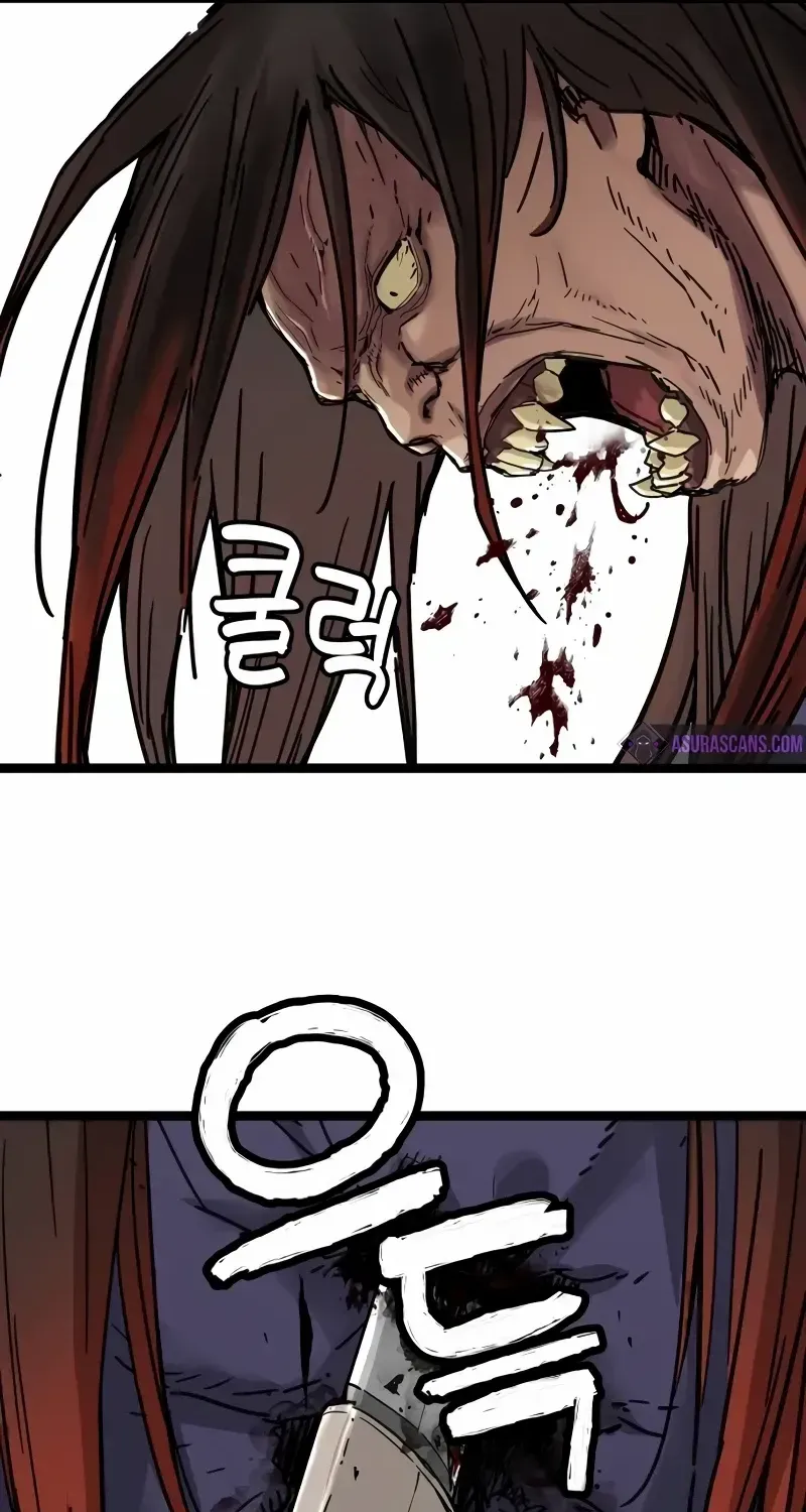 Surviving as a Genius on Borrowed Time Chapter 16 page 54 - 