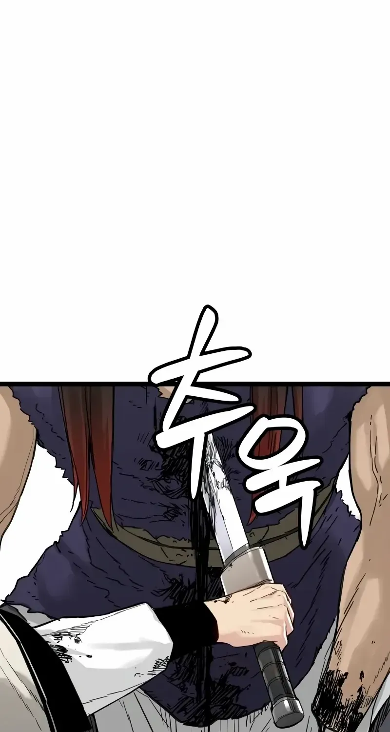 Surviving as a Genius on Borrowed Time Chapter 16 page 59 - 