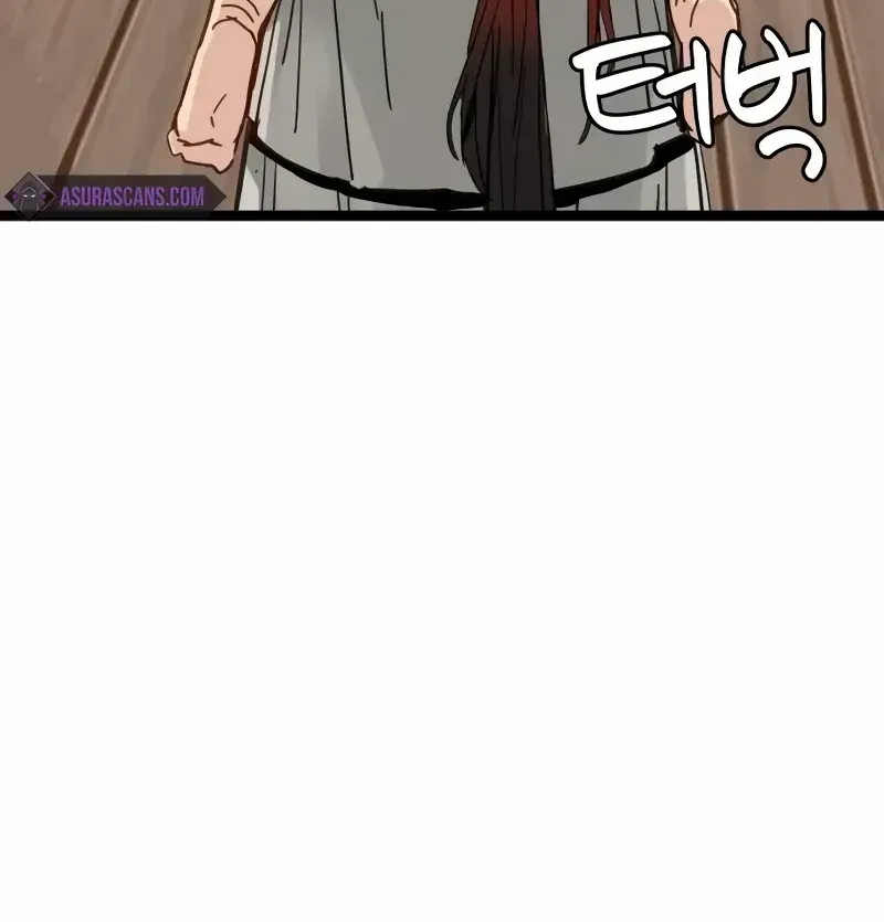 Surviving as a Genius on Borrowed Time Chapter 16 page 80 - 