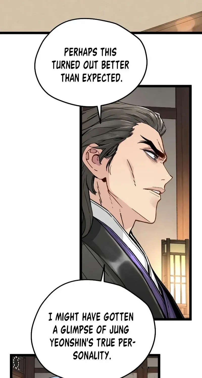 Surviving as a Genius on Borrowed Time Chapter 17 page 5 - 