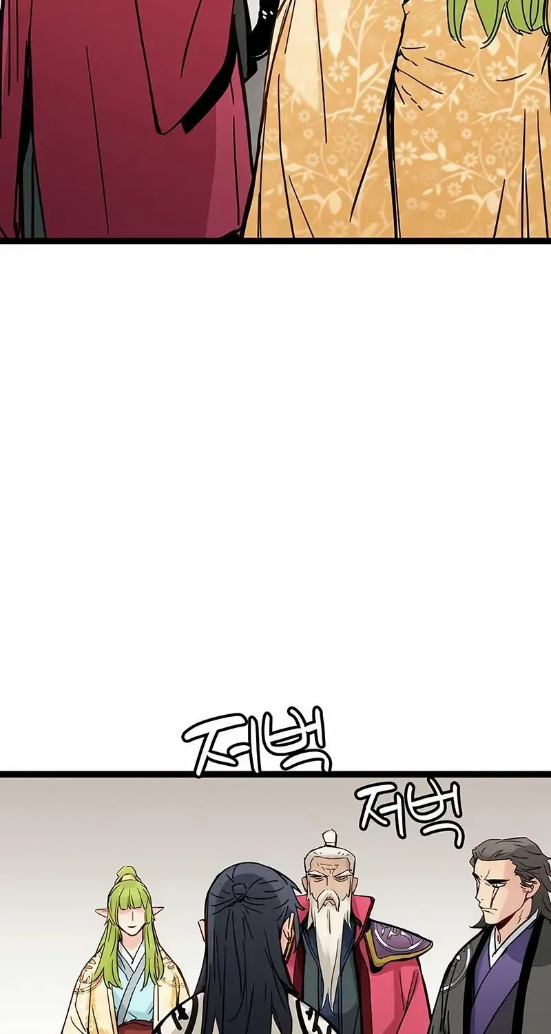 Surviving as a Genius on Borrowed Time Chapter 18 page 103 - 