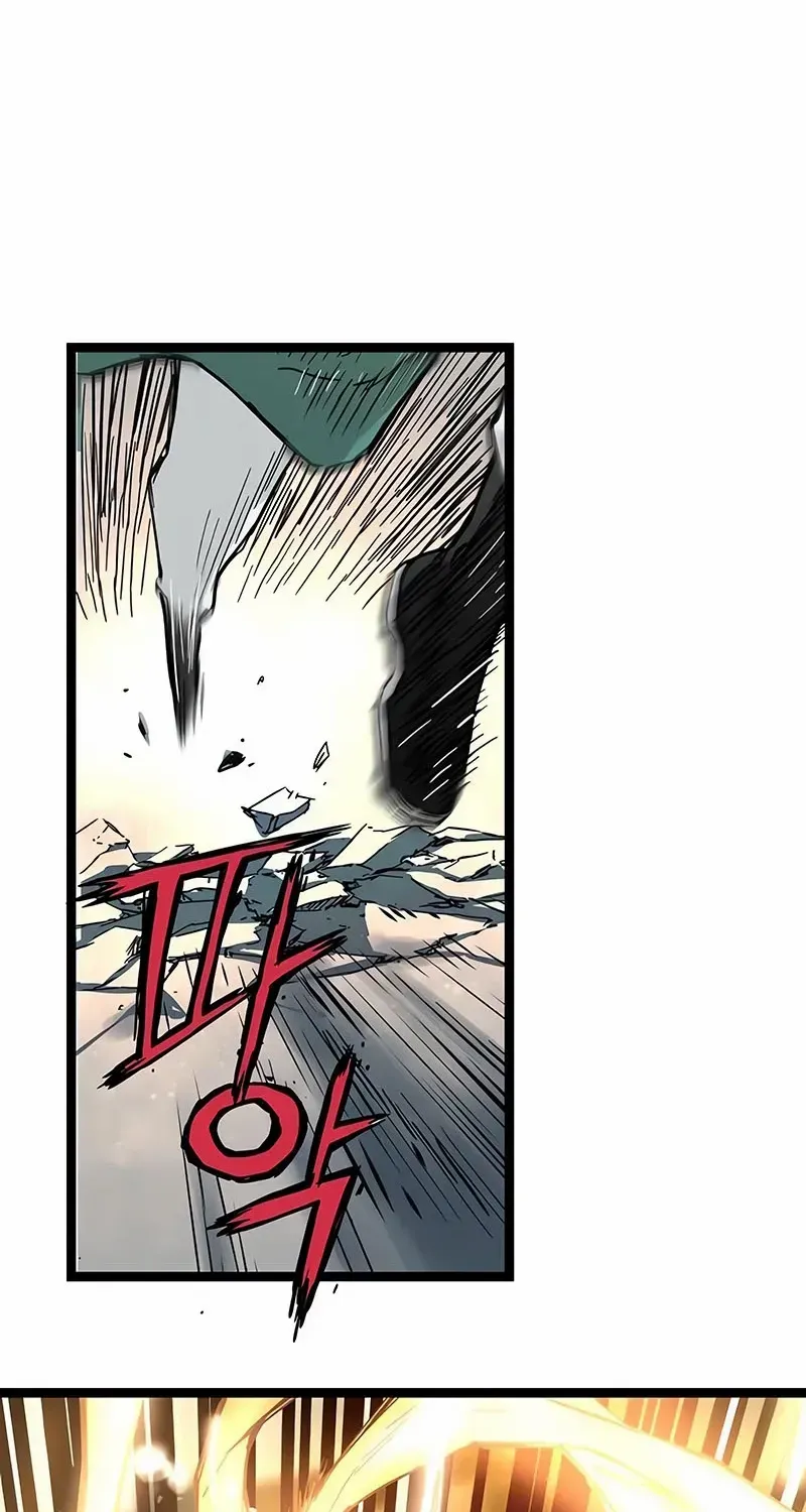 Surviving as a Genius on Borrowed Time Chapter 18 page 20 - 