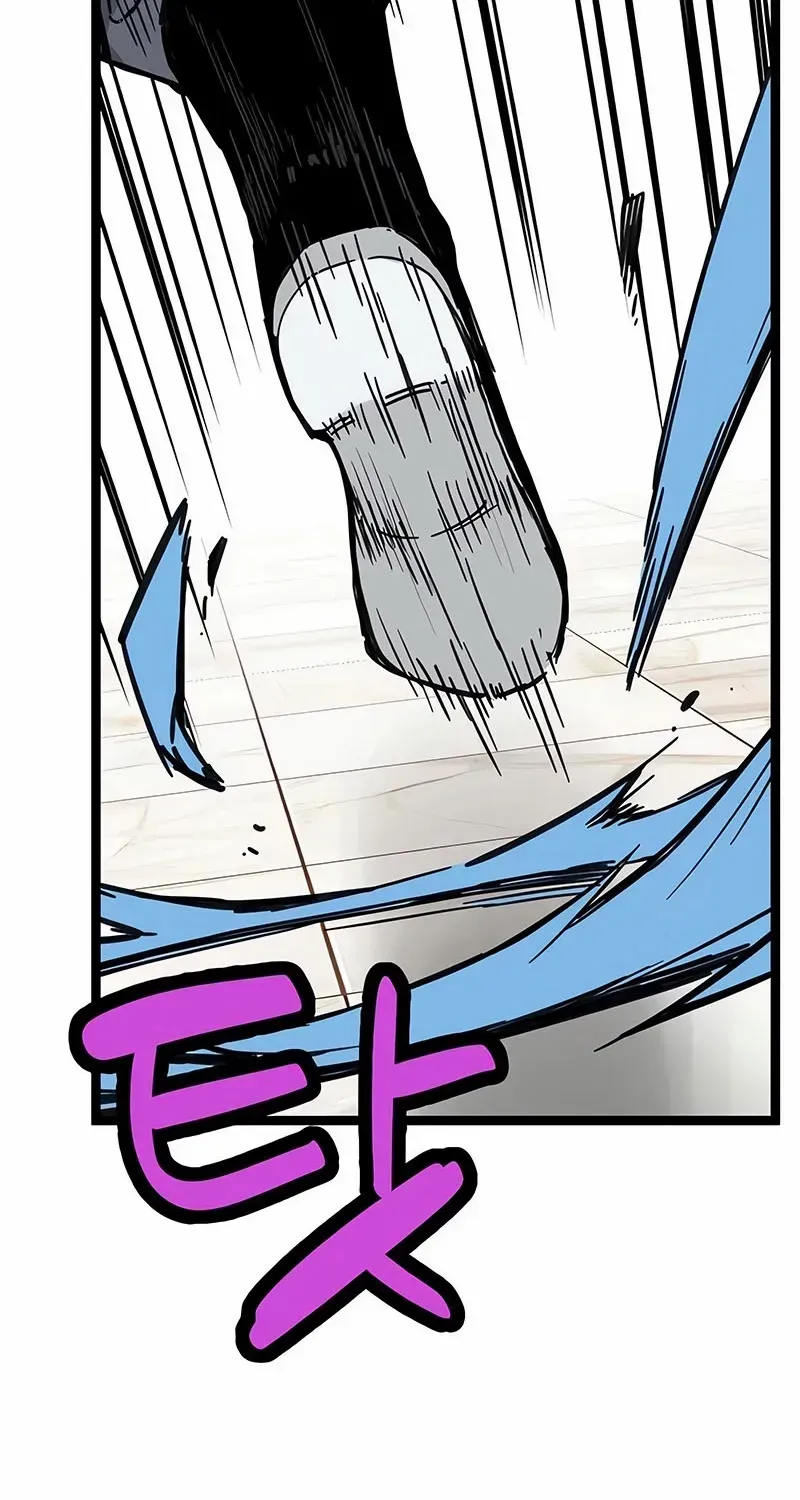 Surviving as a Genius on Borrowed Time Chapter 18 page 27 - 
