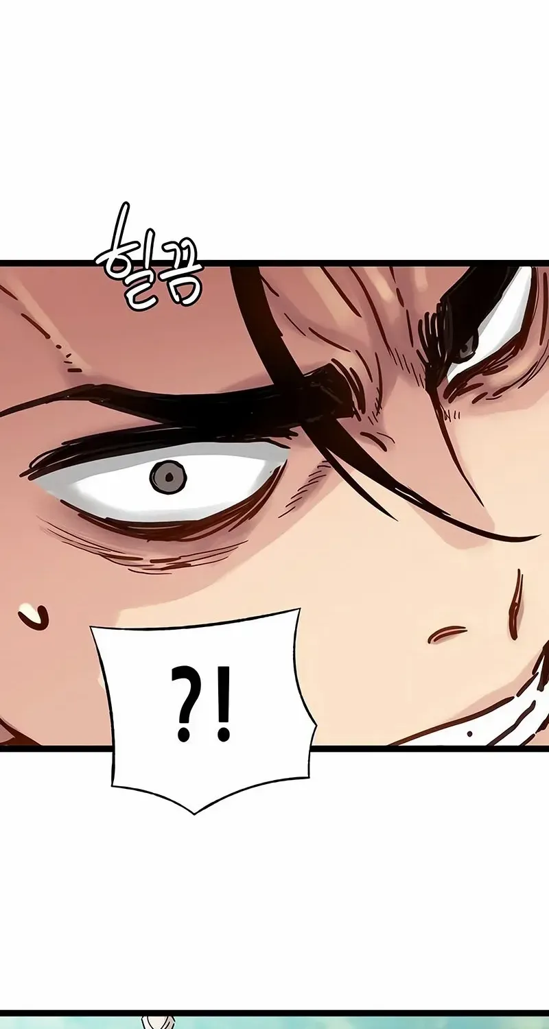 Surviving as a Genius on Borrowed Time Chapter 18 page 42 - 