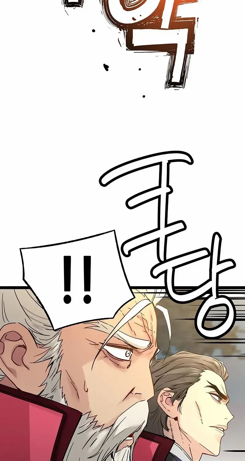 Surviving as a Genius on Borrowed Time Chapter 18 page 67 - 