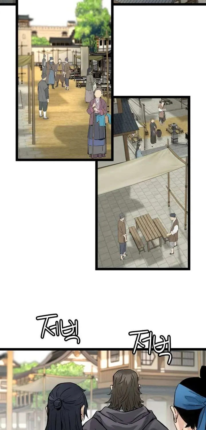 Surviving as a Genius on Borrowed Time Chapter 19 page 26 - 