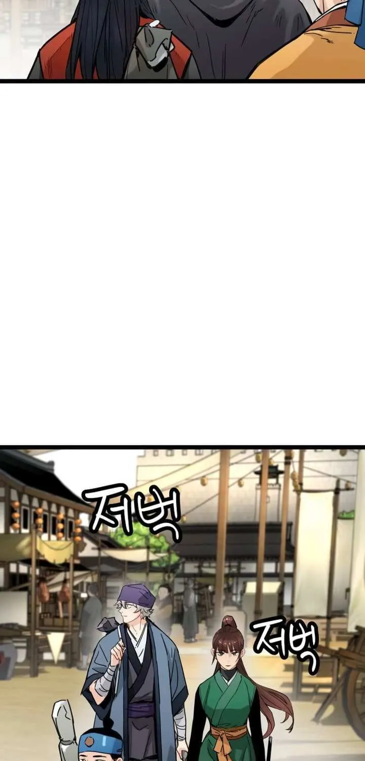 Surviving as a Genius on Borrowed Time Chapter 19 page 27 - 