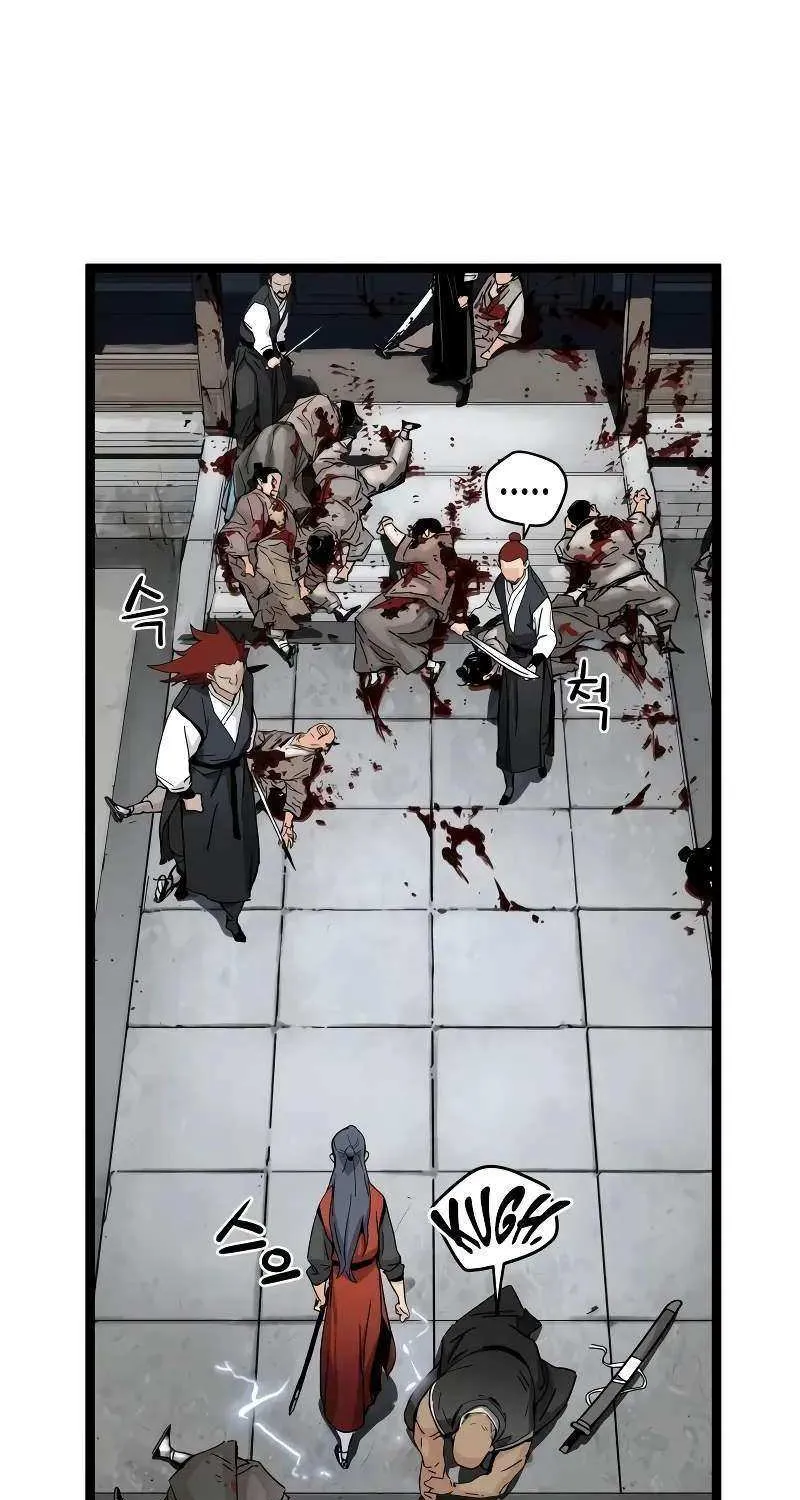 Surviving as a Genius on Borrowed Time Chapter 2 page 5 - 