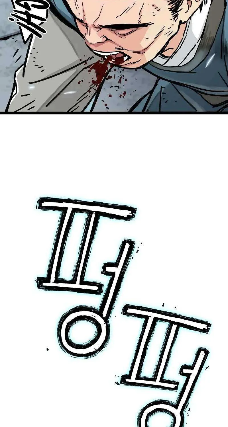 Surviving as a Genius on Borrowed Time Chapter 2 page 63 - 