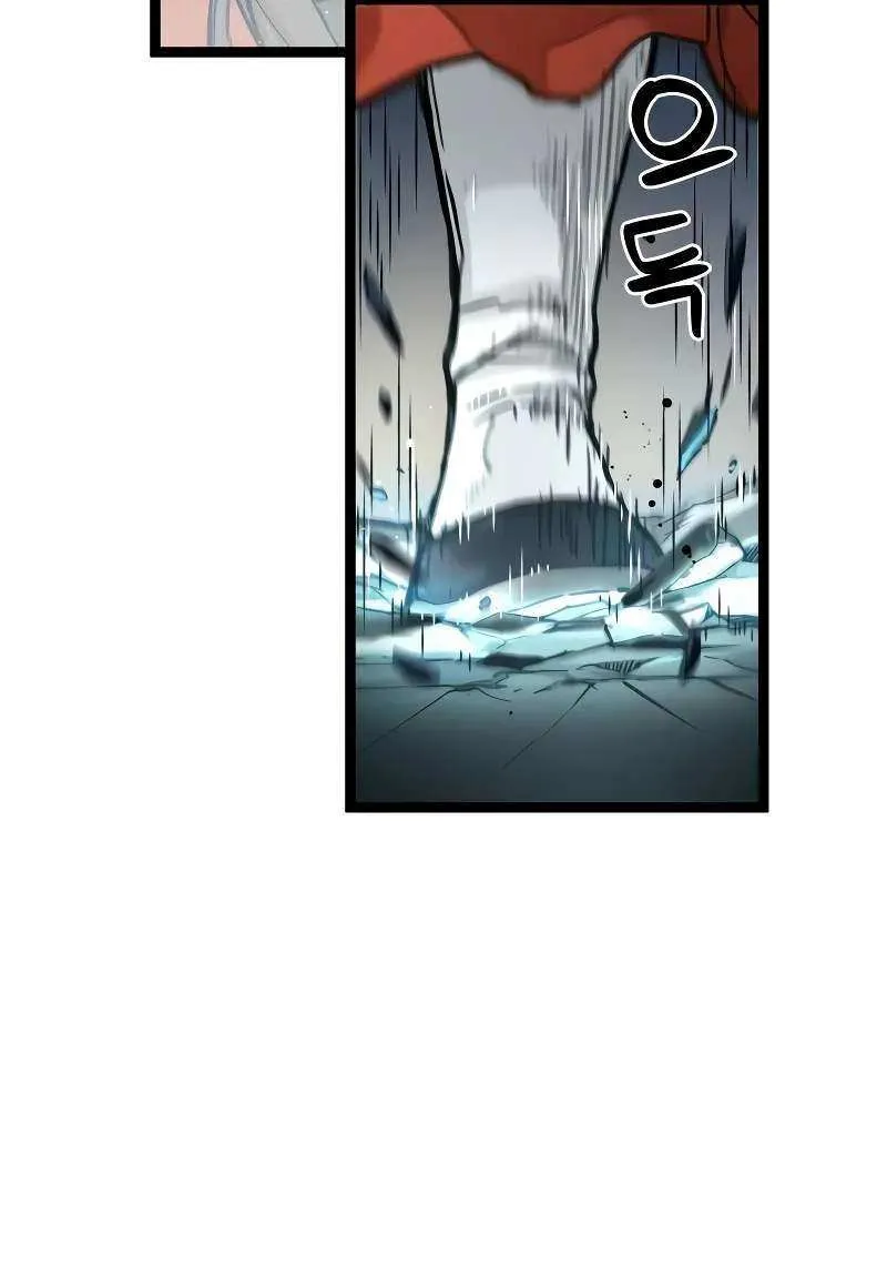 Surviving as a Genius on Borrowed Time Chapter 2 page 98 - 