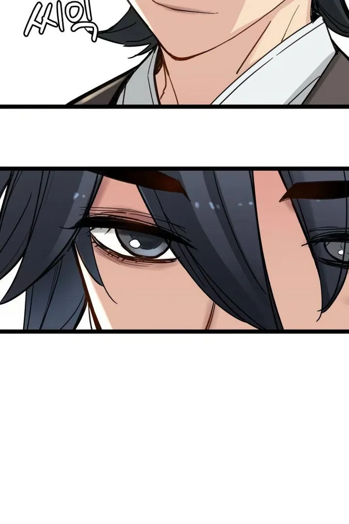 Surviving as a Genius on Borrowed Time Chapter 20 page 6 - 