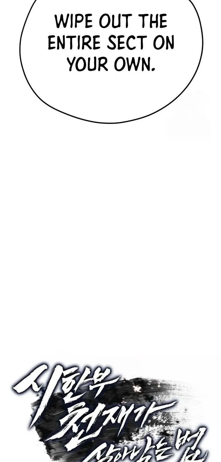 Surviving as a Genius on Borrowed Time Chapter 21 page 25 - 