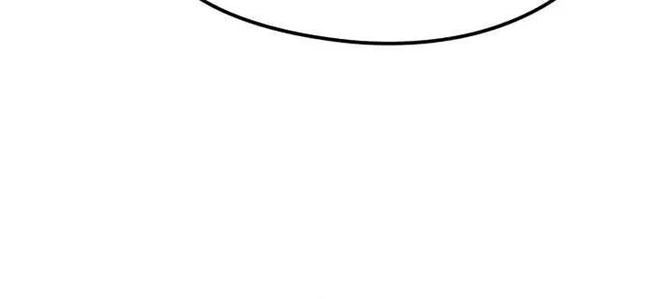 Surviving as a Genius on Borrowed Time Chapter 21 page 35 - 