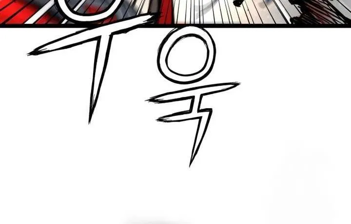 Surviving as a Genius on Borrowed Time Chapter 21 page 62 - 
