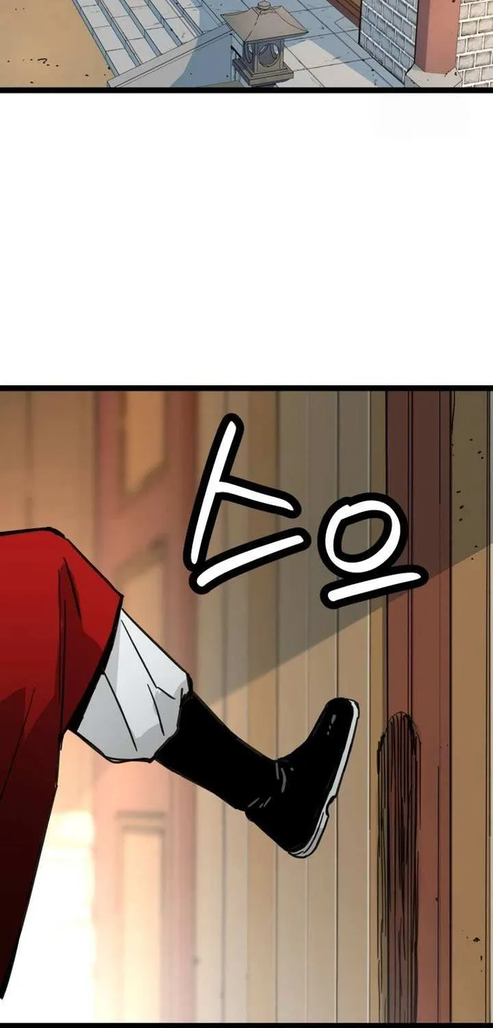 Surviving as a Genius on Borrowed Time Chapter 21 page 78 - 