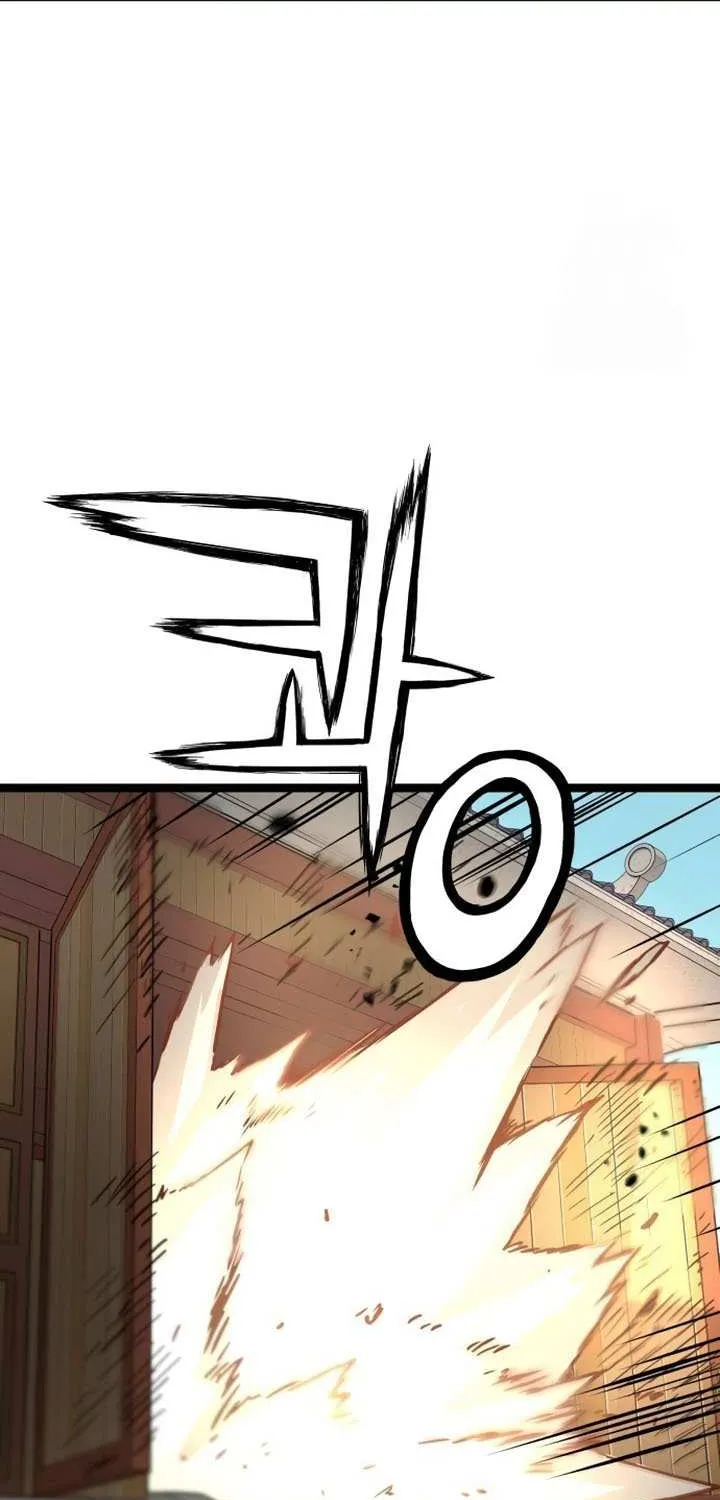 Surviving as a Genius on Borrowed Time Chapter 21 page 79 - 