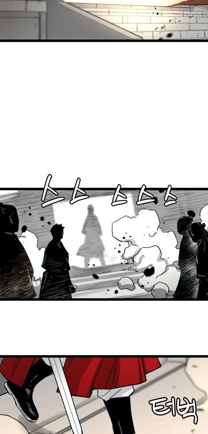 Surviving as a Genius on Borrowed Time Chapter 21 page 80 - 