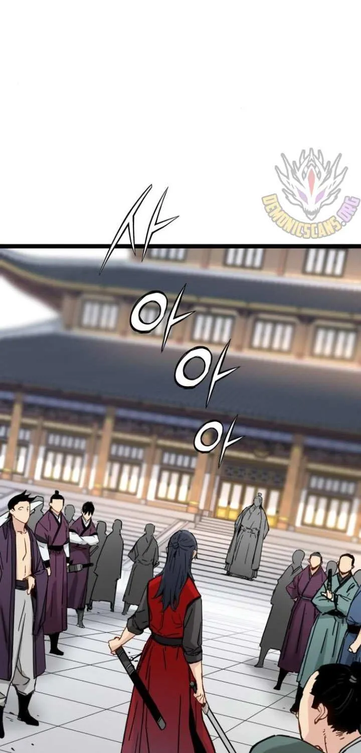 Surviving as a Genius on Borrowed Time Chapter 22 page 3 - 