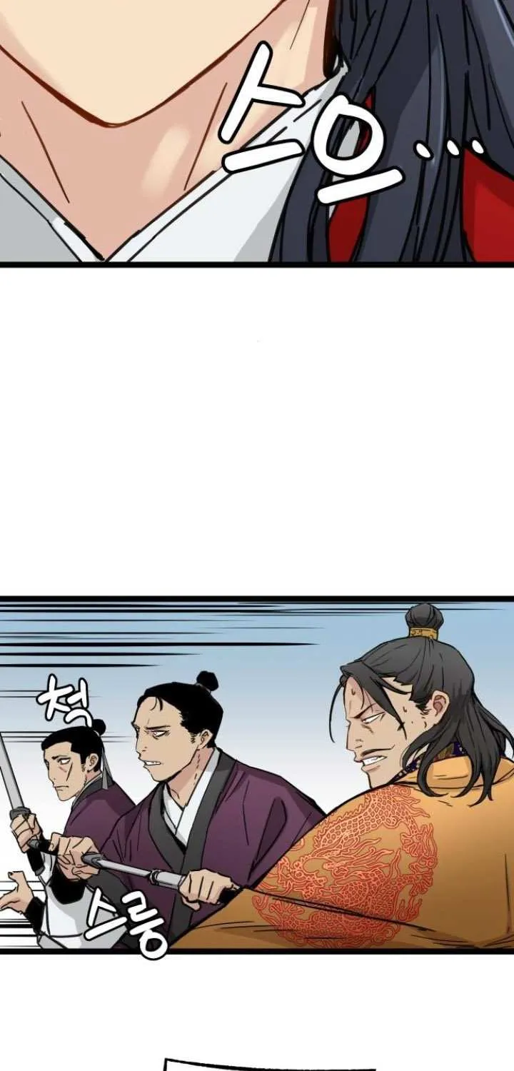 Surviving as a Genius on Borrowed Time Chapter 22 page 24 - 