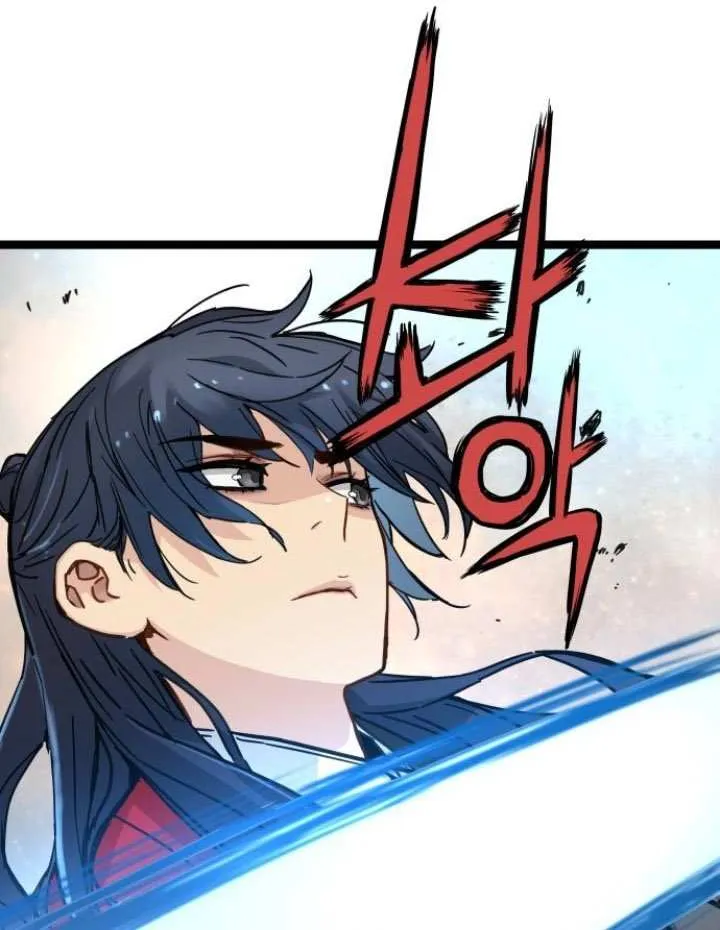 Surviving as a Genius on Borrowed Time Chapter 22 page 28 - 