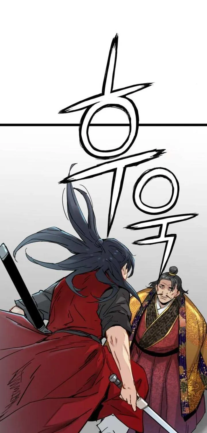 Surviving as a Genius on Borrowed Time Chapter 22 page 55 - 