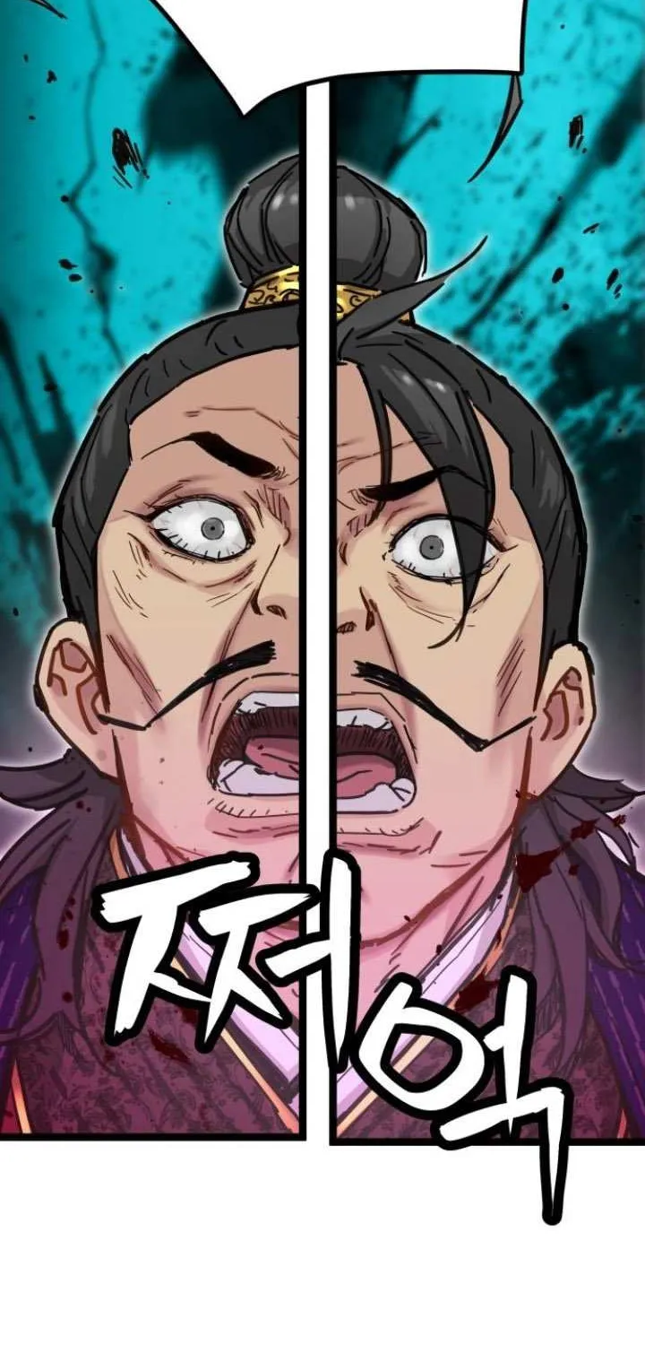 Surviving as a Genius on Borrowed Time Chapter 22 page 62 - 