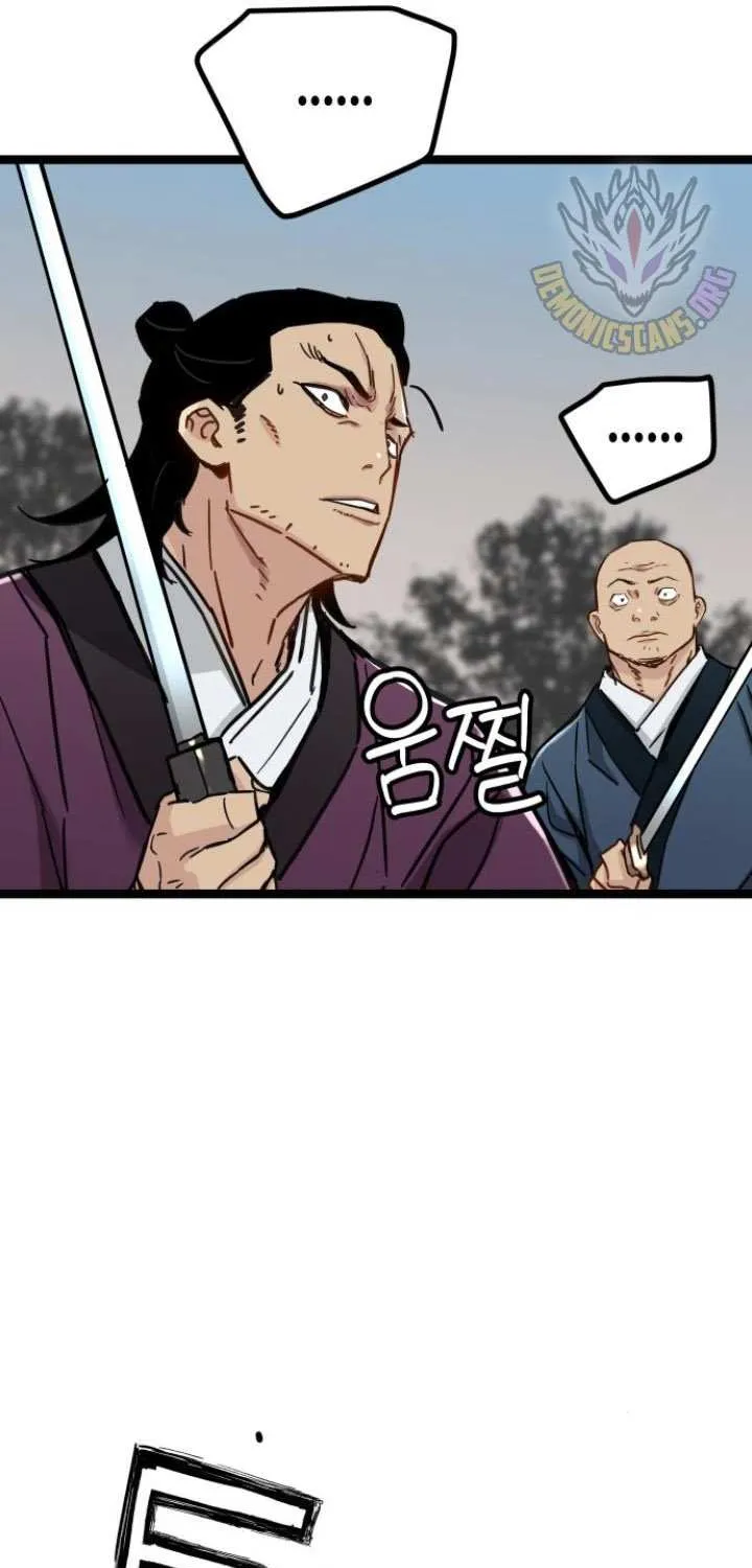 Surviving as a Genius on Borrowed Time Chapter 22 page 71 - 
