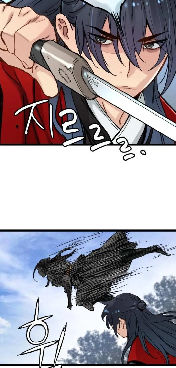 Surviving as a Genius on Borrowed Time Chapter 22 page 80 - 