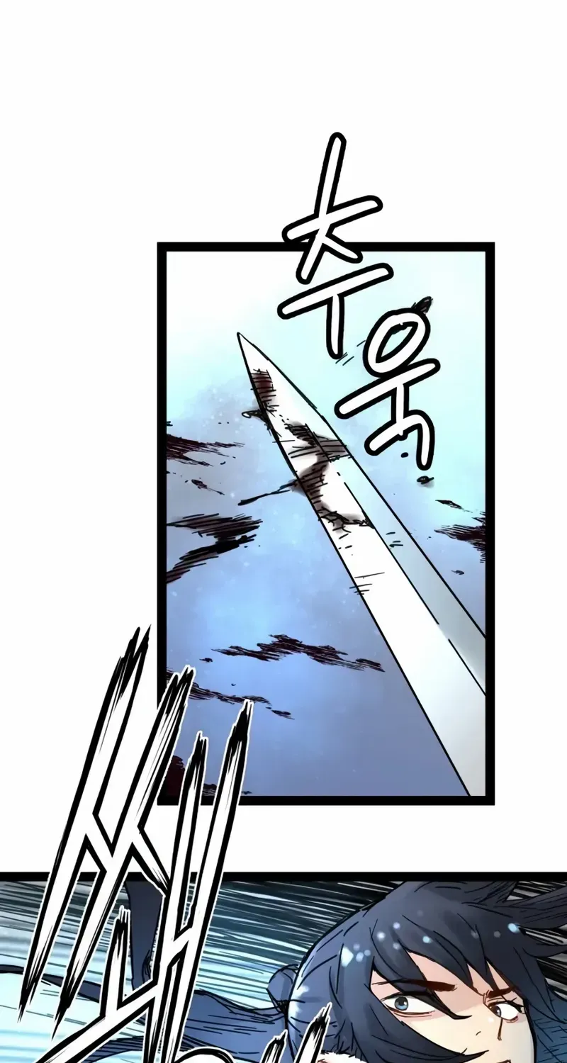 Surviving as a Genius on Borrowed Time Chapter 23 page 26 - 