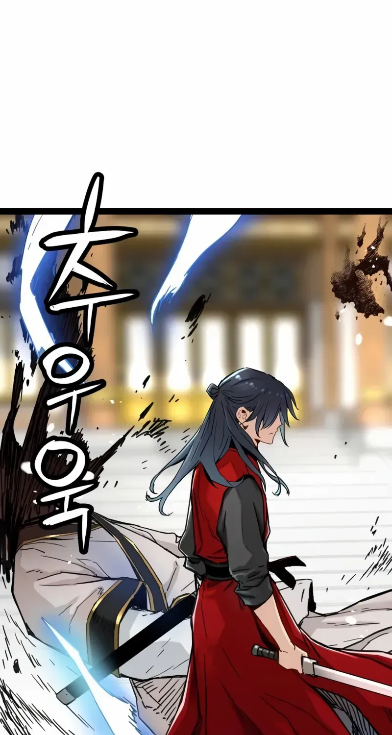 Surviving as a Genius on Borrowed Time Chapter 23 page 31 - 