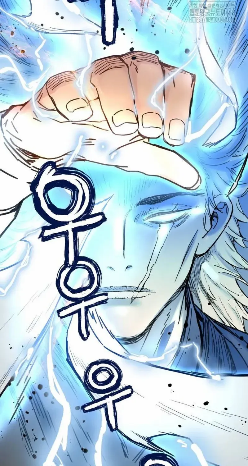 Surviving as a Genius on Borrowed Time Chapter 24.2 page 14 - 