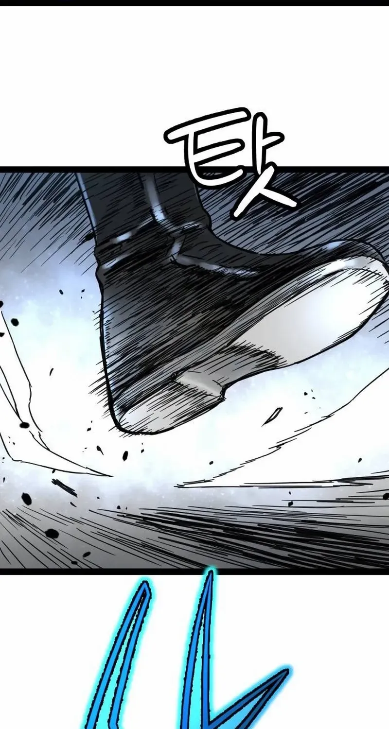 Surviving as a Genius on Borrowed Time Chapter 24.2 page 31 - 